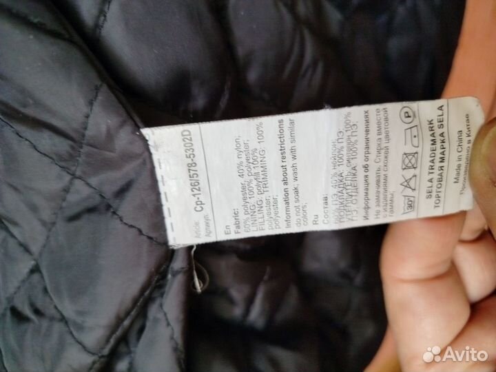 Пуховик зимний женский 50 52