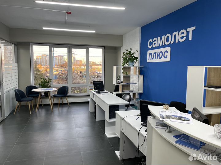 Офис Самолет Плюс Окупаемость 1,5 мес