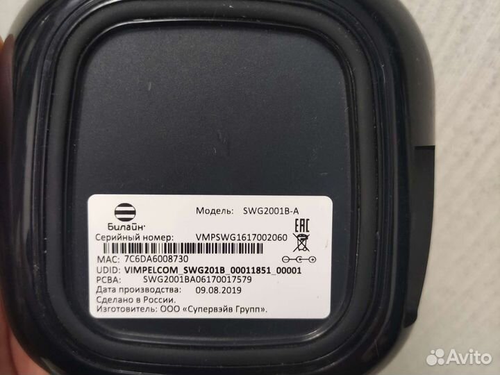 Android TV приставка Смарт тв. Прошивка