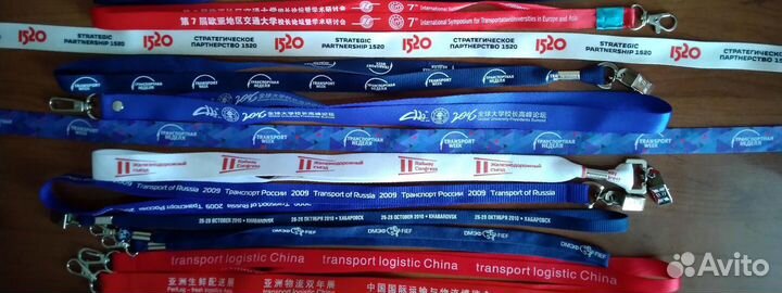 Шнурок для бейджа 21 шт в коллекцию Транспорт жд