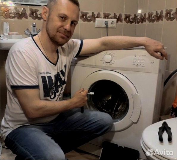 Ремонт стиральных машин Ремонт холодильников