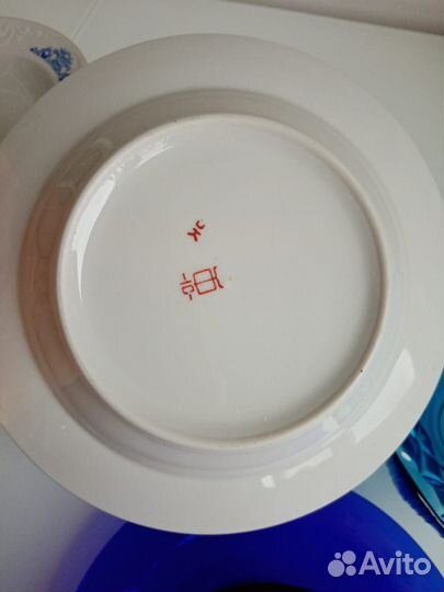 Набор столовой посуды