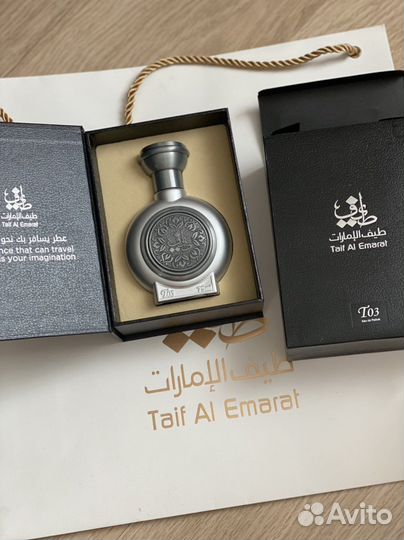Taif al emarat, 75 ml