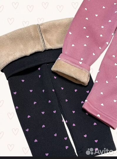 Лосины теплые для девочки