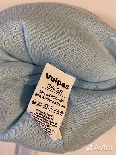 Шапка для новорожденного демисезон