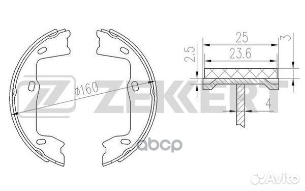 Колодки торм. бараб. задн. Opel Astra F 91- Om