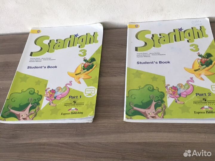 Учебник Students Book 3 класс