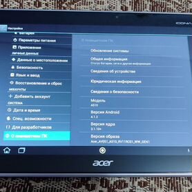 Планшет acer iconia tab a510