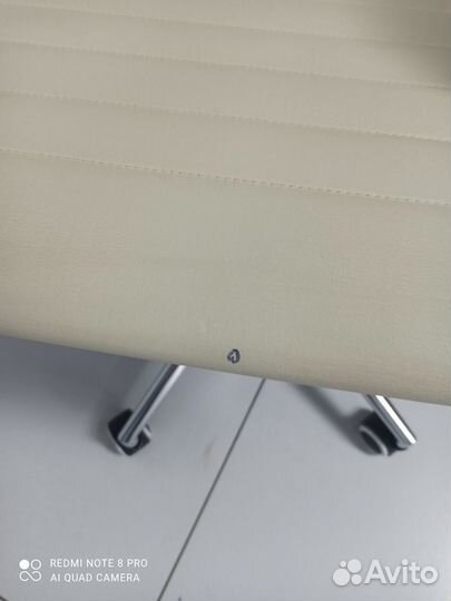 Кресло компьютерное офисное бу