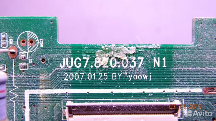 JUG7.820.037 N1