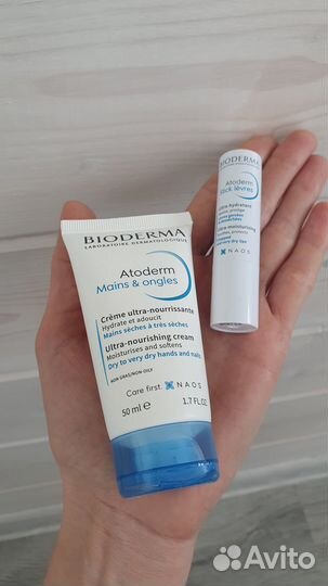 Набор Bioderma подарок