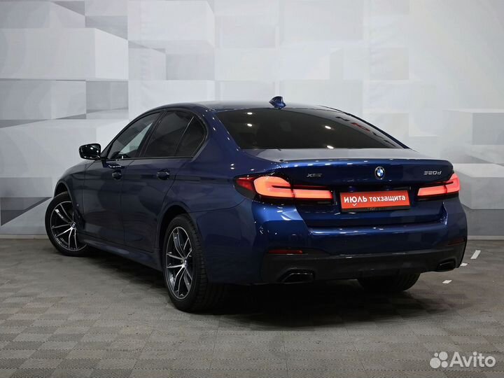 BMW 5 серия 2.0 AT, 2020, 57 474 км