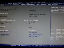 Сервер Intel 2xE5410/4GB/SAS 4X73GB HDD/2X80Gb HD