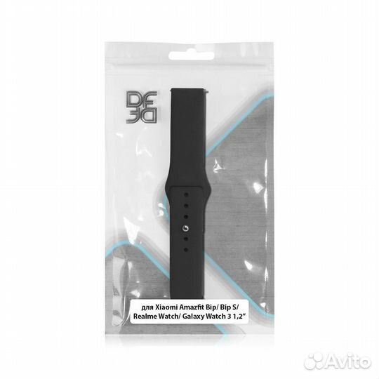 Универсальный классический ремешок 20 мм DF xiClas