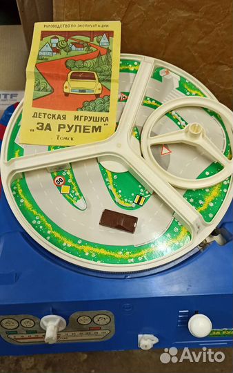 Игра За рулём СССР