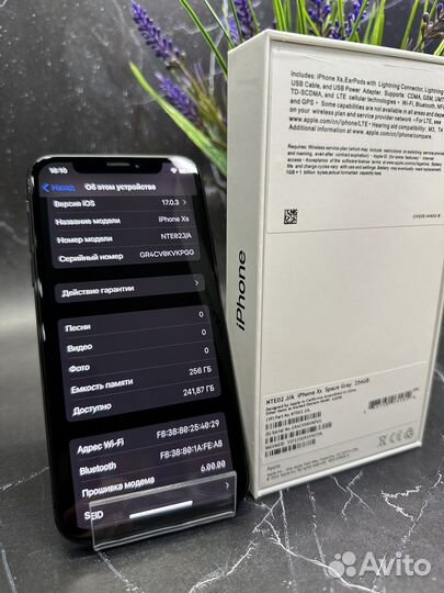 iPhone Xs, 64 ГБ