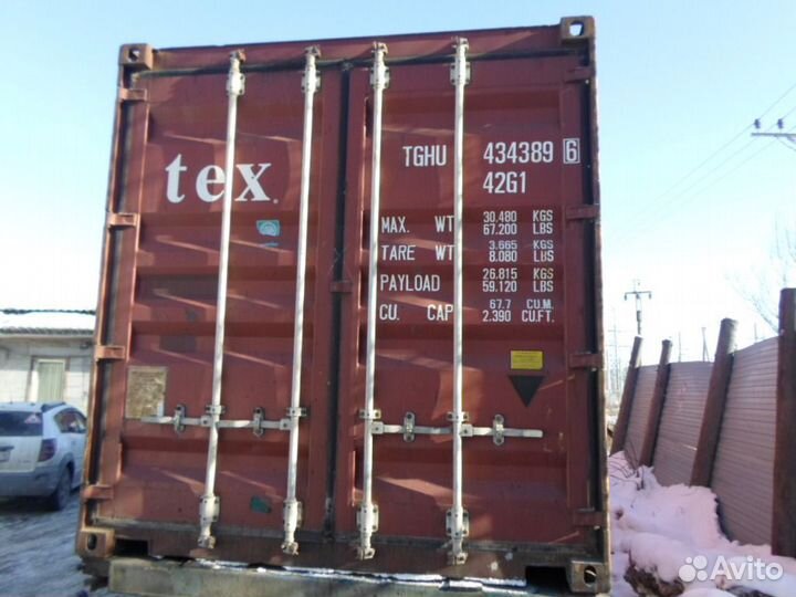Морской контейнер 40 футов