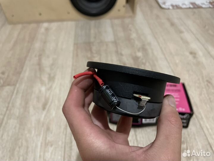 Рупора Урал AS-BV28