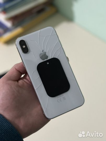 iPhone X, 256 ГБ