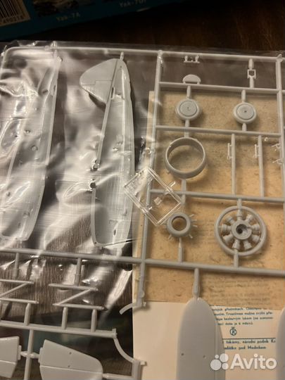 Модель letov S-231 1:72 kovozavody prostejov