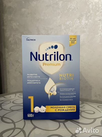 Детская молочная смесь Nutrilon Premium 1