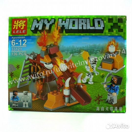 Лего Lele 33121 minecraft