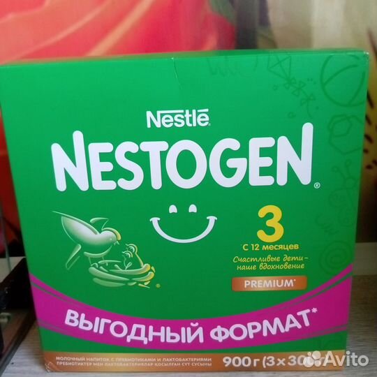 Детская смесь nestogen 3