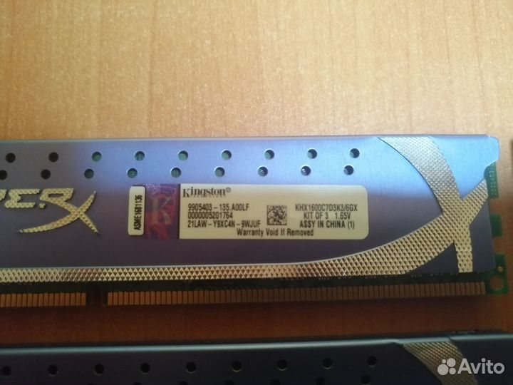 Оперативная память HyperX 6 гб (2 гб x 3 шт.) DDR3