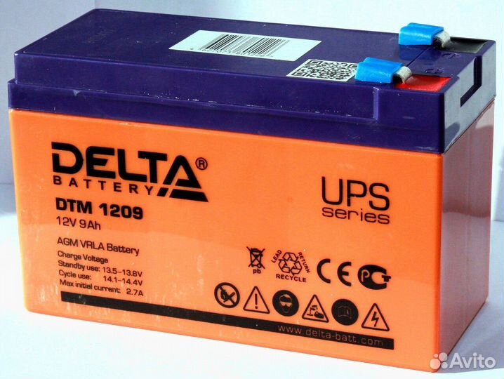 Аккумулятор для мотоцикла