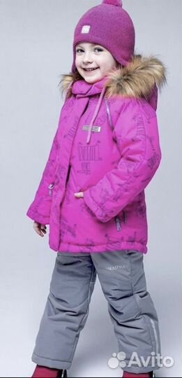 Детский зимний костюм 92-98