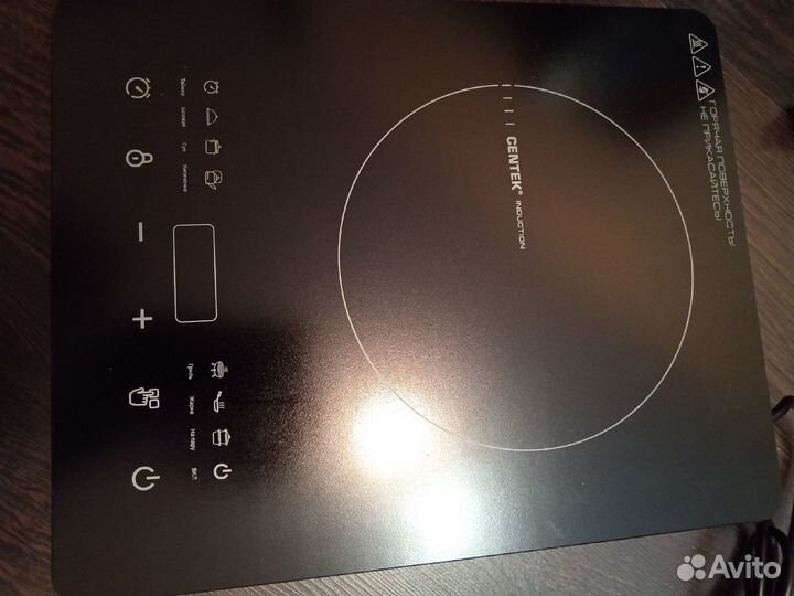 Плита компактная электрическая новая (с дефектом)