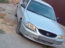 Hyundai Accent 1.5 MT, 2004, 257 000 км, с пробегом, цена 350 000 руб.