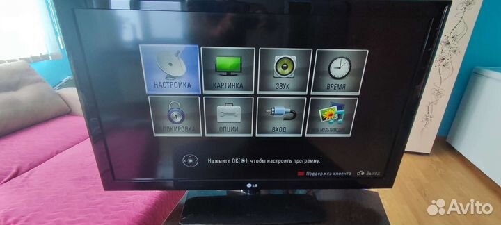 Телевизор LG 42 LK430