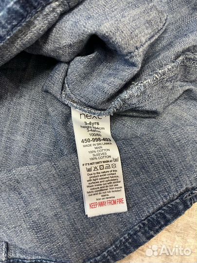 Платье Next 104