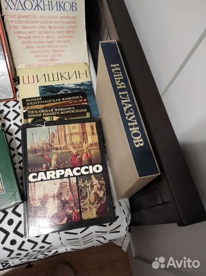 Книги по искусству и живописи