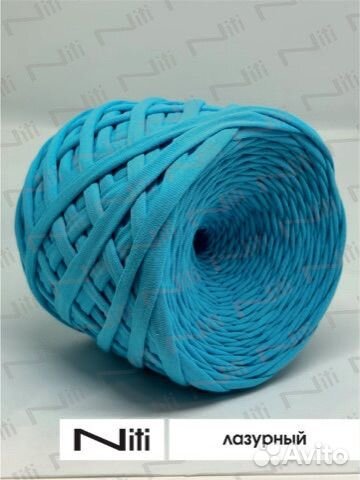 Трикотажная пряжа