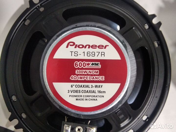 Продам динамики pioneer
