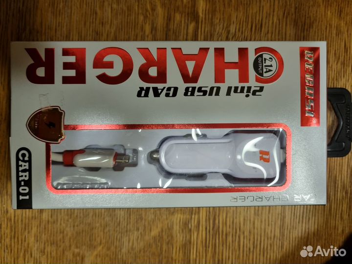 Зарядка для айфона от прикуривалеля в машине