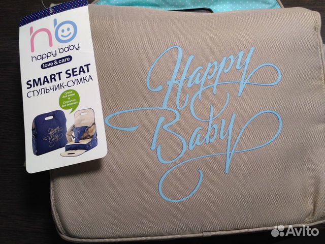 Сумка-сиденье Happy Baby