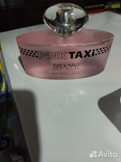 Туалетная вода женская