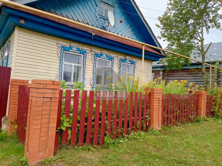 Дом 47 м² на участке 36 сот.