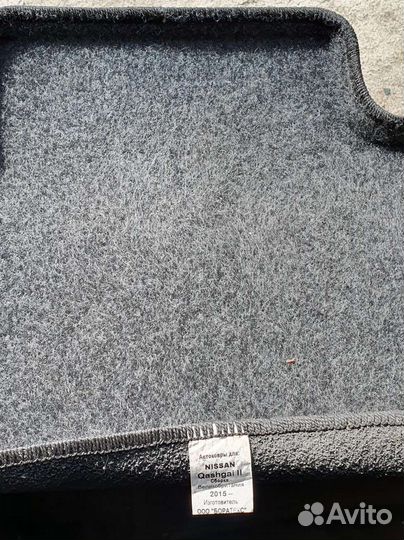 Ковры Nissan Qashqai 2 (Ворсовые)