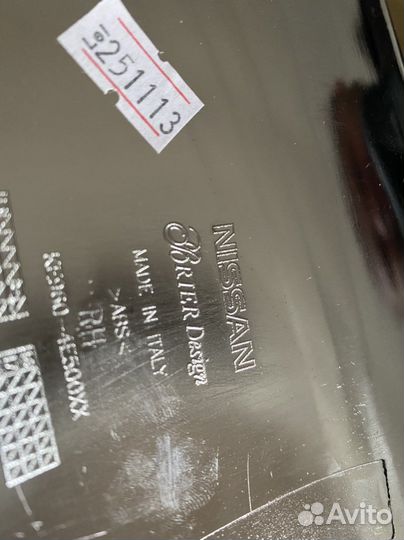 Накладки на зеркала Ниссан x-trail