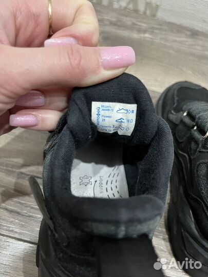 Кроссовки Котофей 25 размер