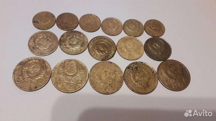 Монеты ранние советы. Цена за монету
