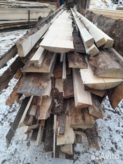 Горбыль на дрова