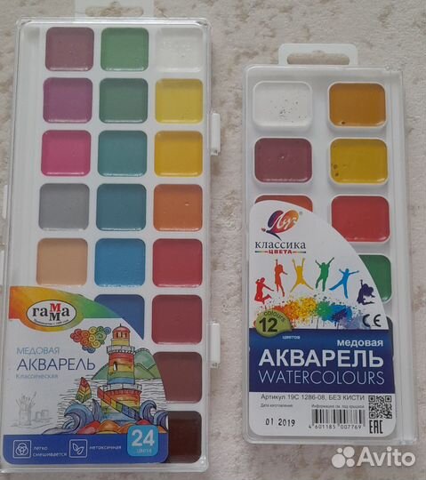 Акварель медовая 24 цвета новая
