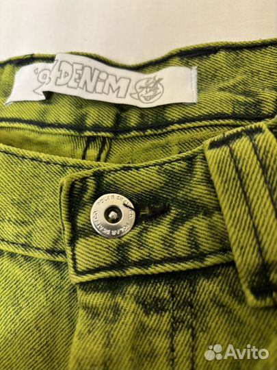 Polar ‘93 Pants - Chartreuse