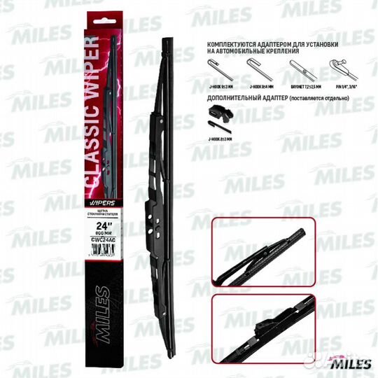 Щетка стеклоочистителя каркасная 600мм hook/side p