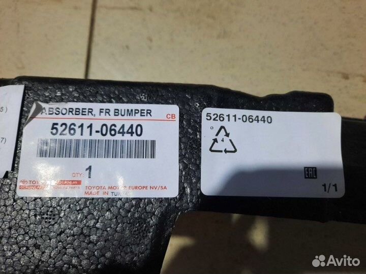 Абсорбер переднего бампера Toyota Camry V55